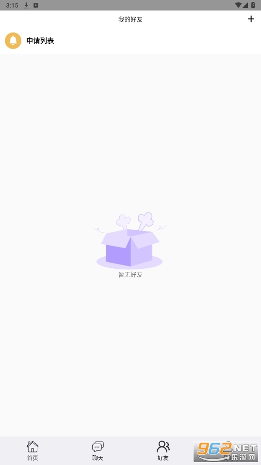 fy社区(3)