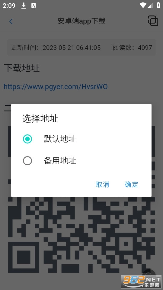 口袋之旅工具箱