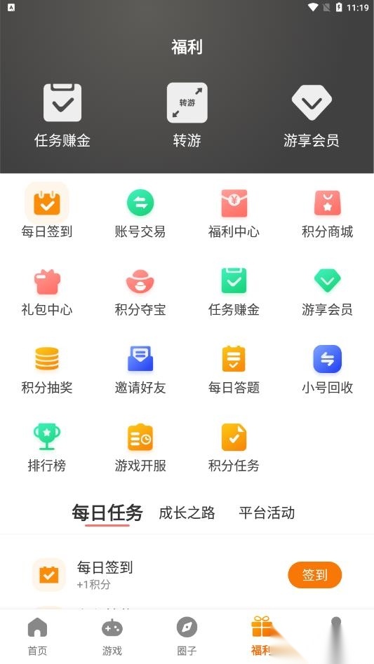 呆饺部
