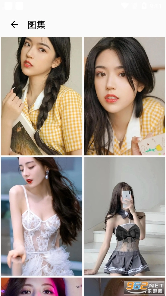 豆豆去水印官方版图3