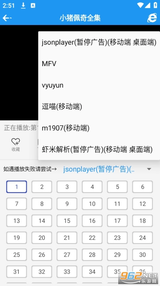 爱ty影视