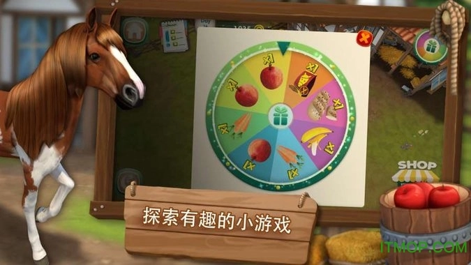 马匹旅馆游戏图2