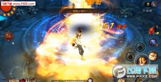 暗黑血统2公测版图1