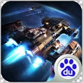 星际要塞最新免费版