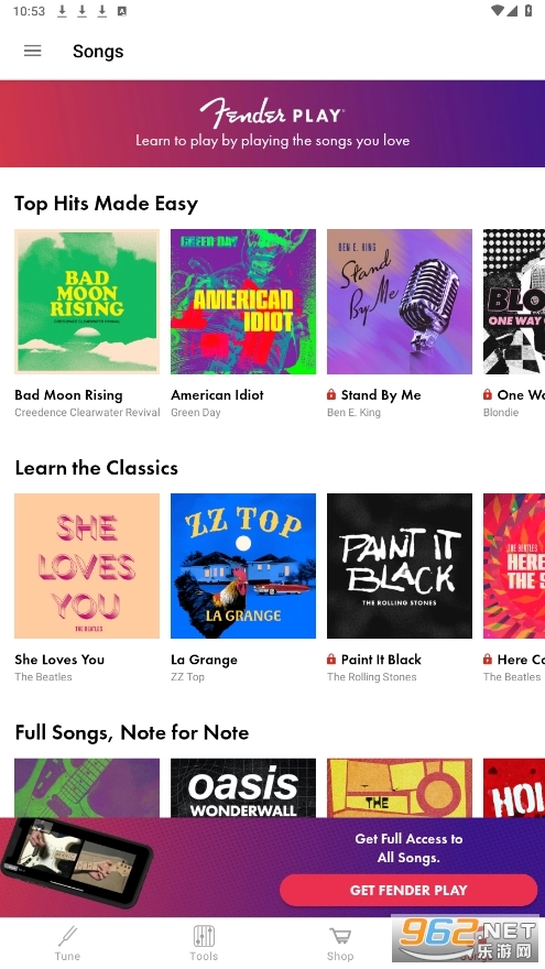 fendertune中文版(1)