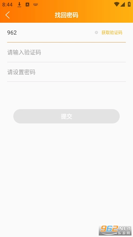 学为课堂