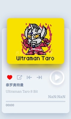 奥特曼8Bit音乐盒子图4