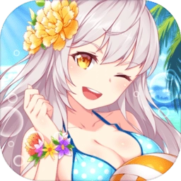 我的贴身校花手游直装版