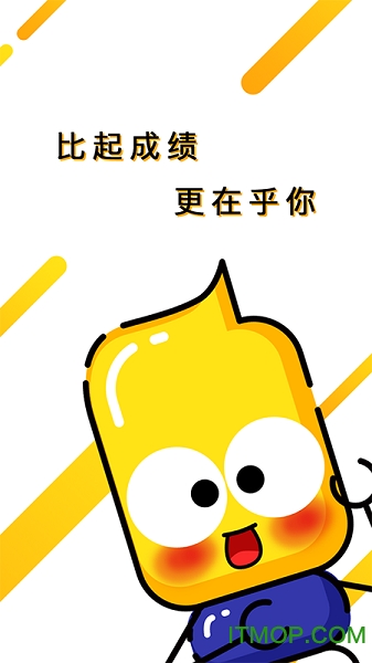 私课一对一图4