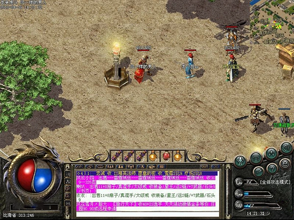 传奇归来国际版图2