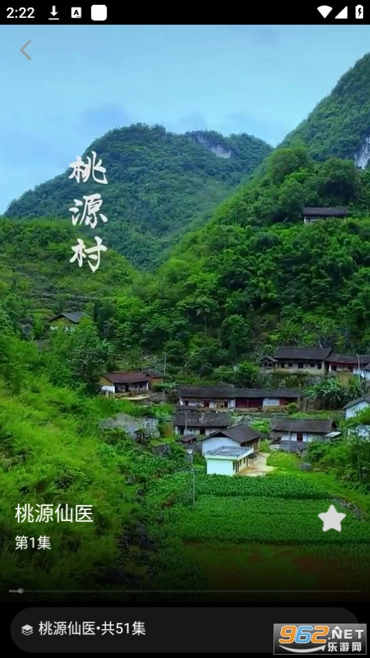 西瓜免费短剧图1