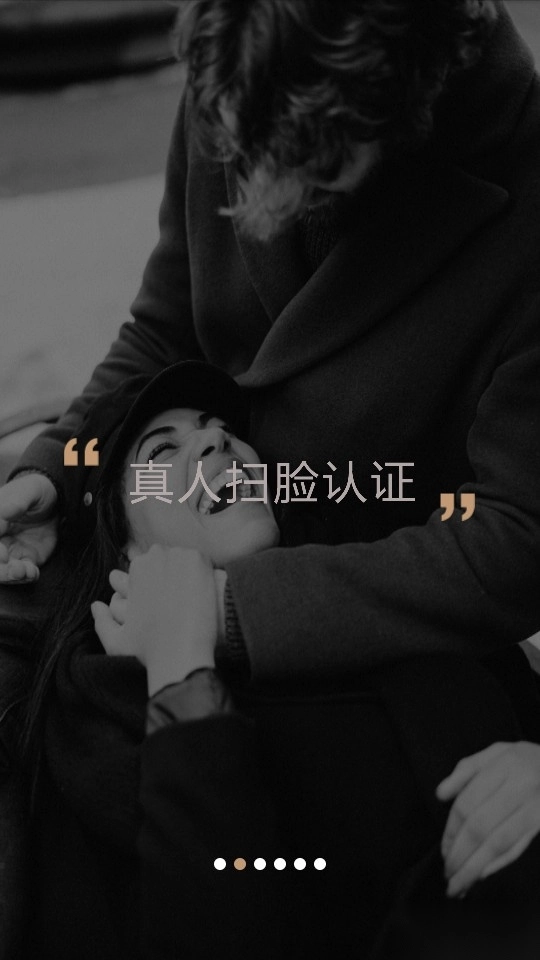 名优馆图8
