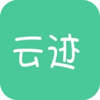 中国邮政云迹免费原版