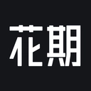 花期婚恋安卓版