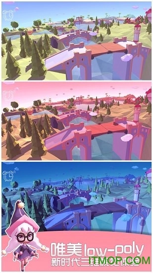 战斗吧龙酱正版图2