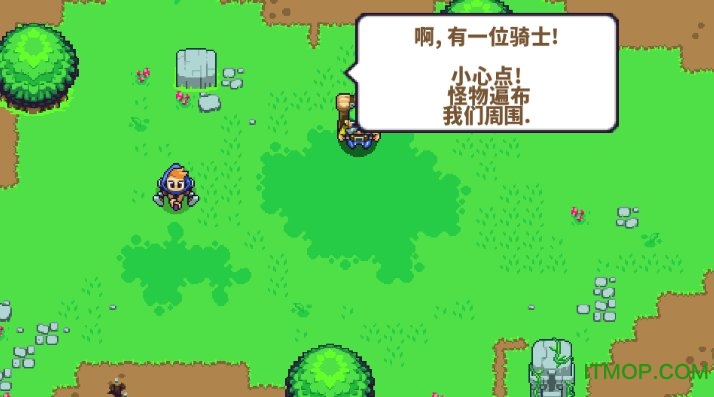 转转骑士