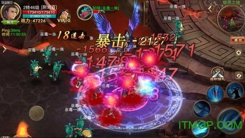 百花侠客令图1