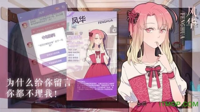 我男公寓游戏