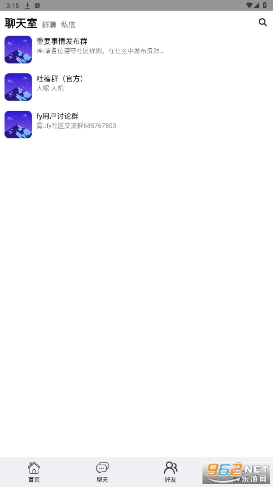 fy社区(4)