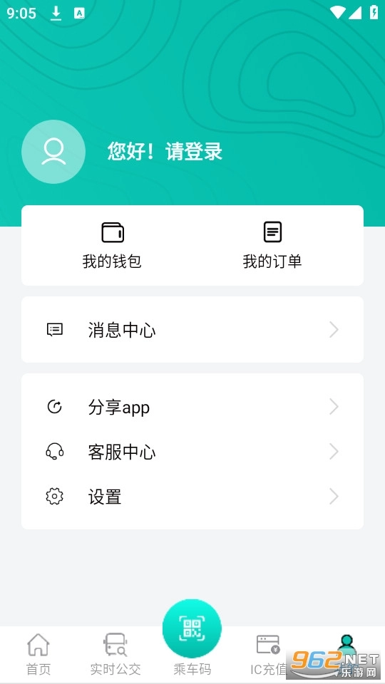 本溪出行图9