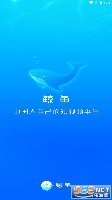京娱meta