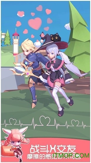 战斗吧龙酱正版图1