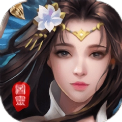 笔仙奇门手机正版