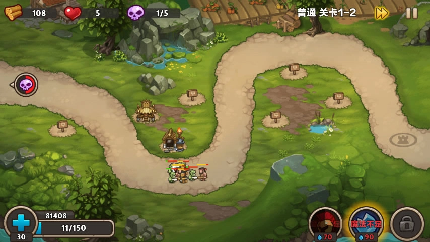 城堡突袭2中文无敌版图1