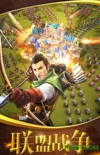 文明纪元直装游戏版图1