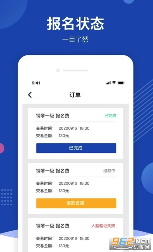 优艺+图1