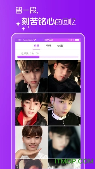 韩国扑通扑通恋爱手游版图1