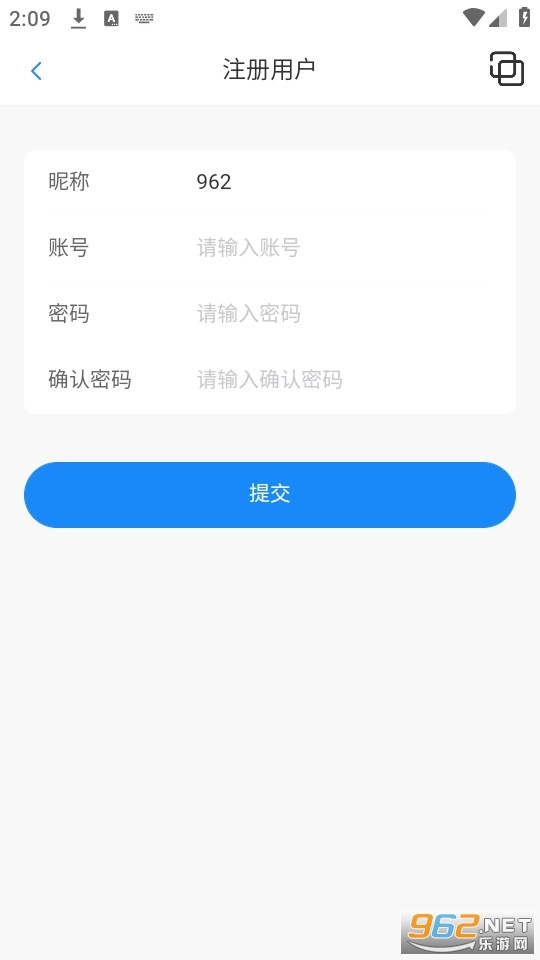 口袋之旅工具箱