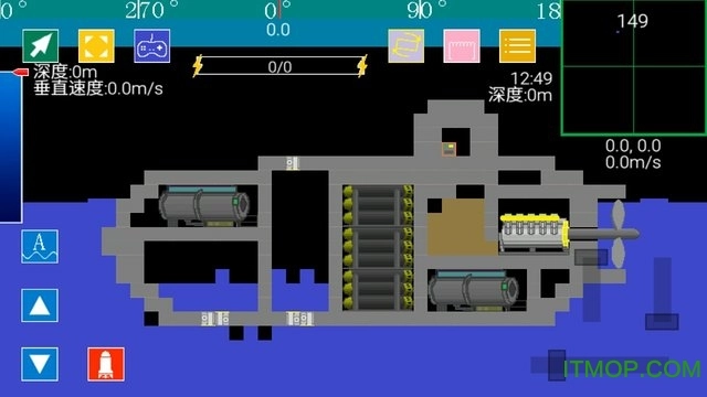 方块潜艇安卓免费版-图1