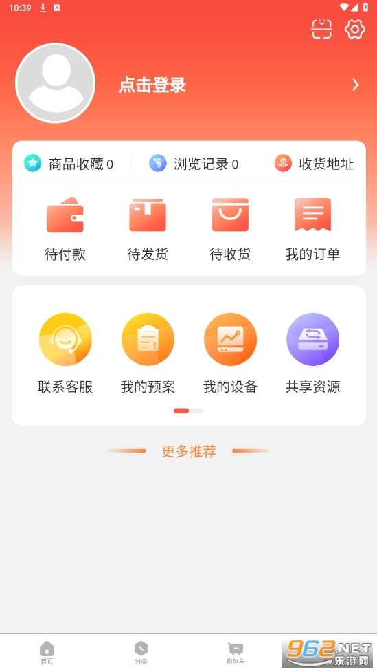 数智润德图3