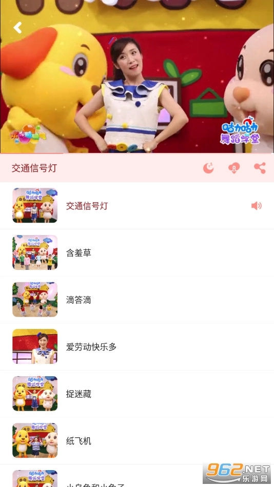 咕力咕力儿童早教