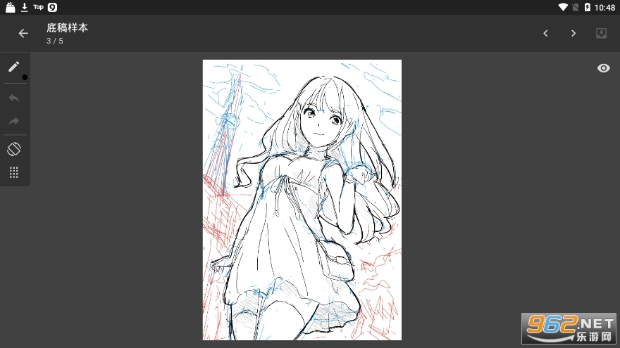 manganame中文版图2