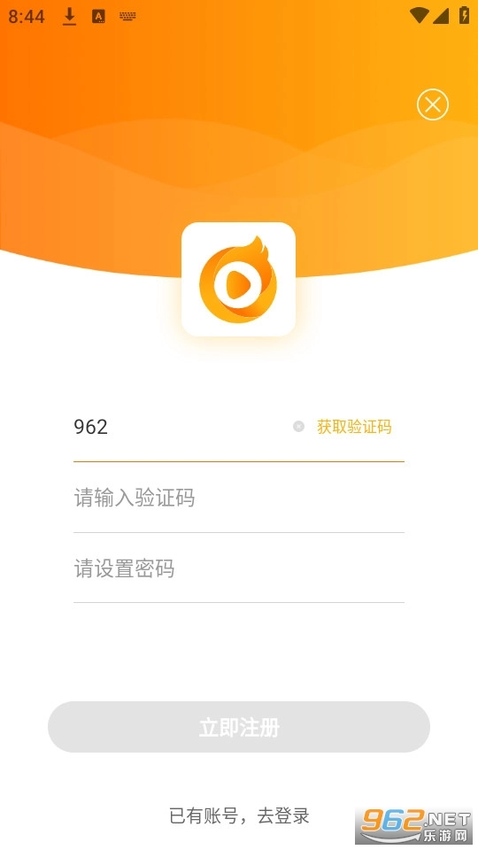 学为课堂