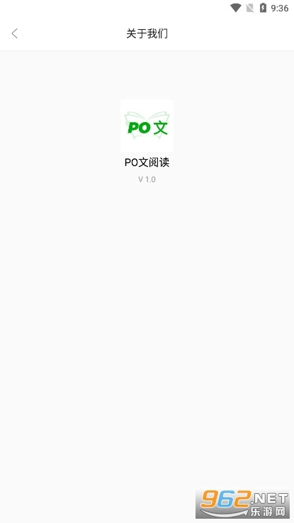 PO文阅读中文版图6