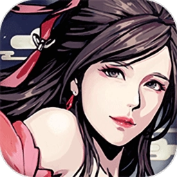 武林爱消除游戏