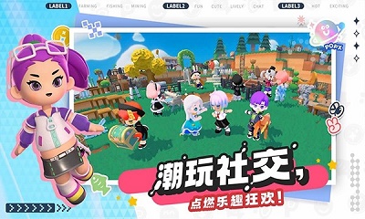 泡泡先锋游戏纯净最新版(2)