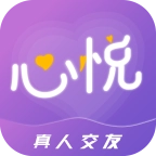 心悦交友
