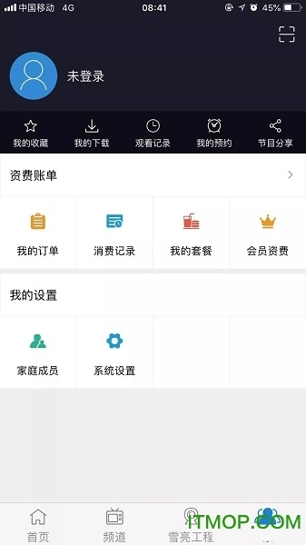 树理云