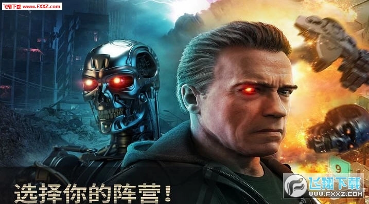 Terminator(终结者创世纪未来之战)通用版(3)