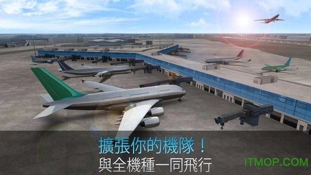 航空管制员图3