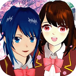 樱花校园时代模拟器