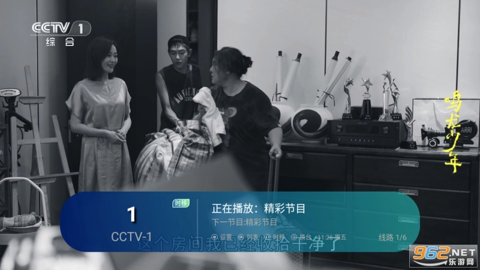 心厚tv图6