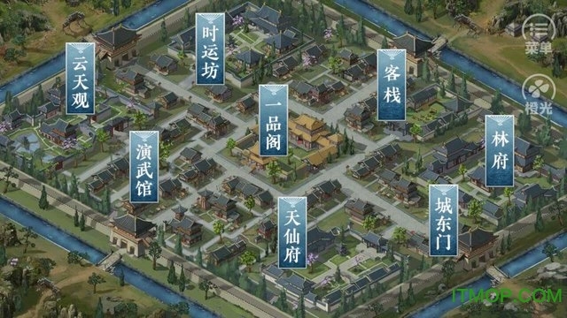 有胆匪类最新版