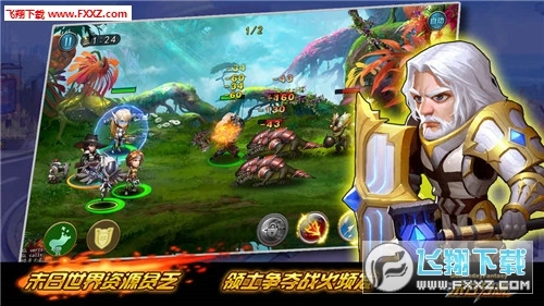 末日幻想最新版