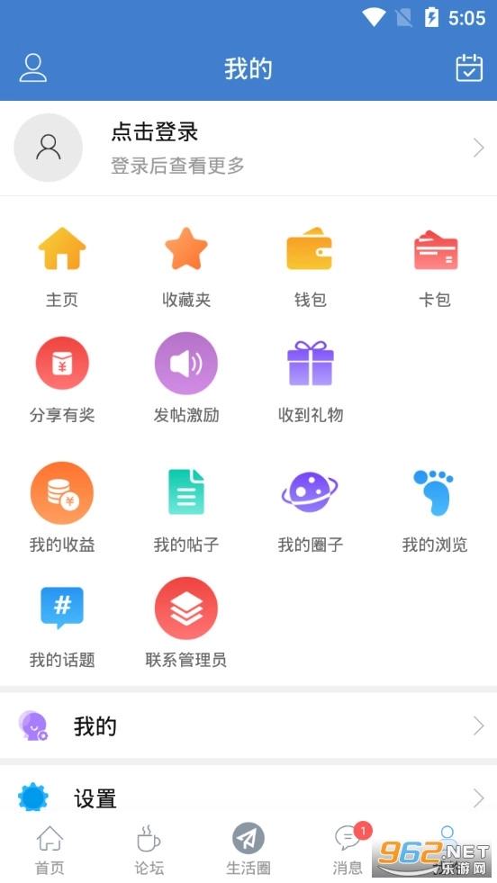 快乐网图5