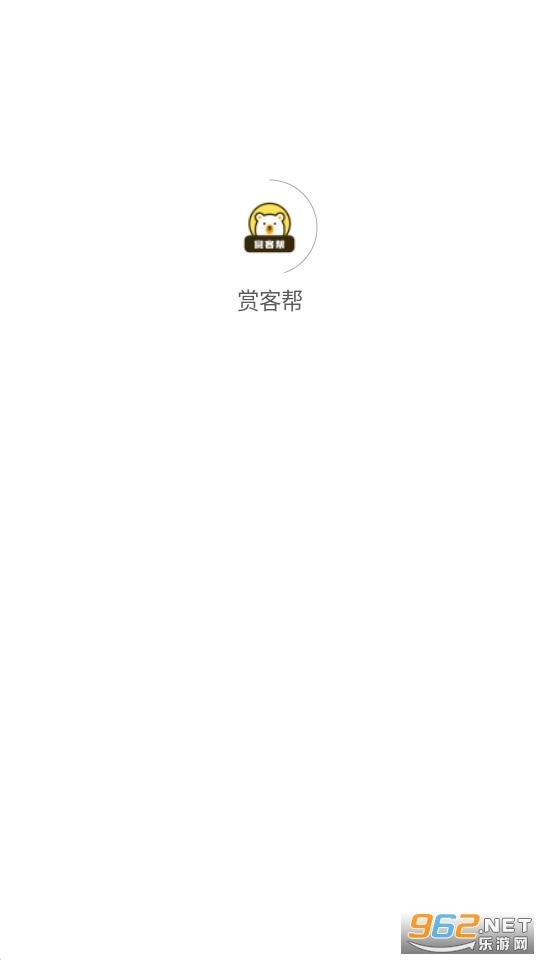 赏客帮